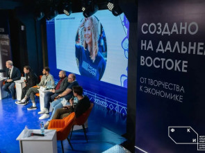 Изображение записи