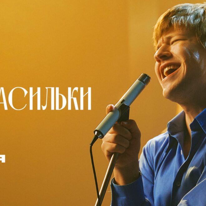 Изображение записи
