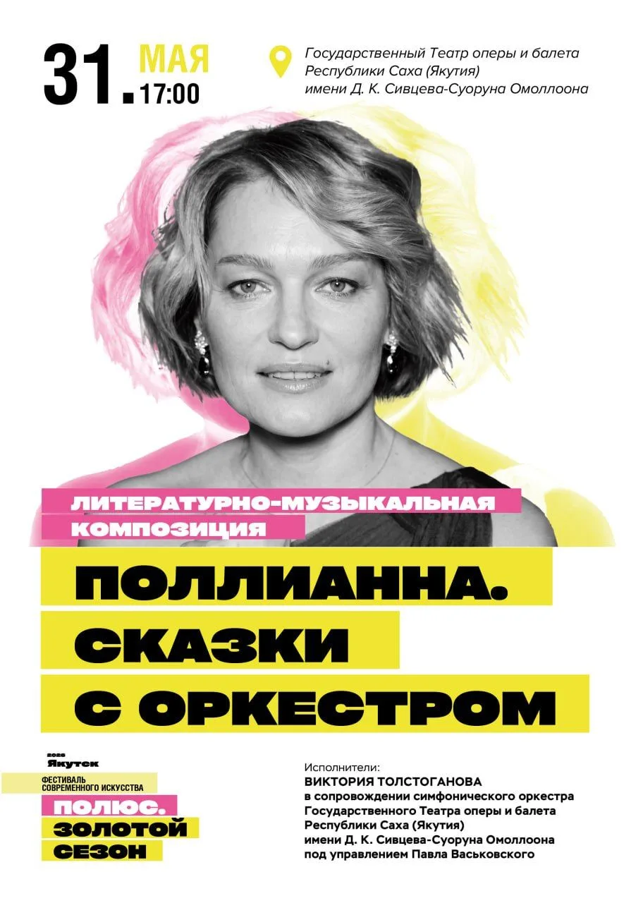 Изображение записи
