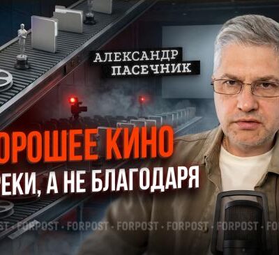 Изображение записи
