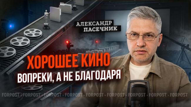 Изображение записи