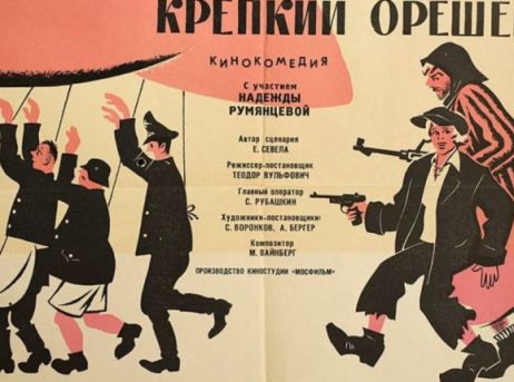 Изображение записи