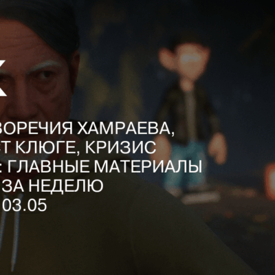 Изображение записи