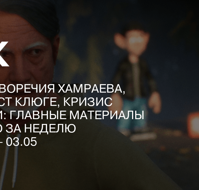Изображение записи