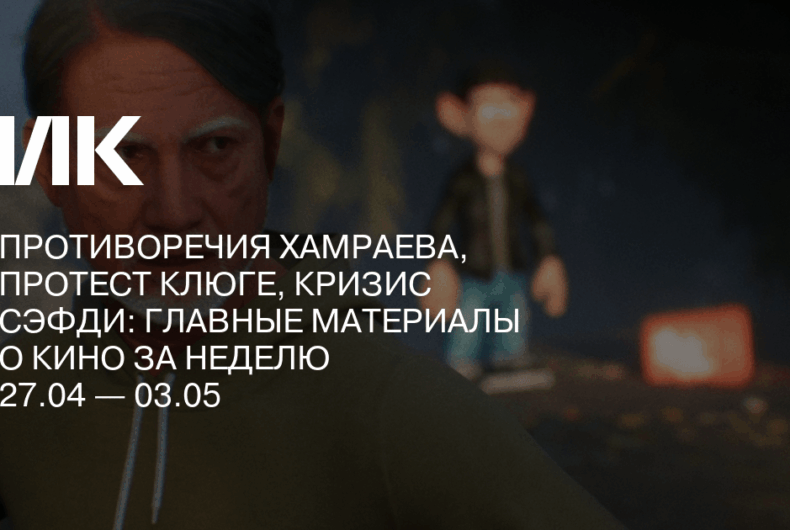 Изображение записи