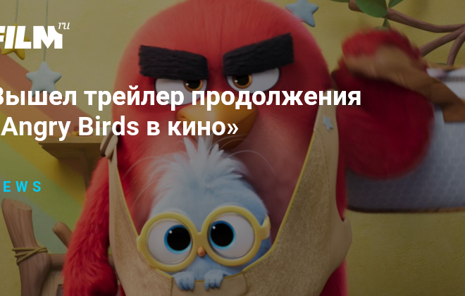 Изображение записи