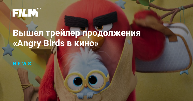 Изображение записи
