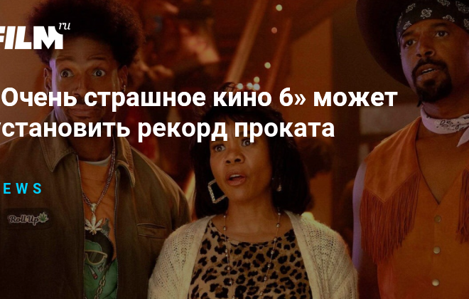 Изображение записи