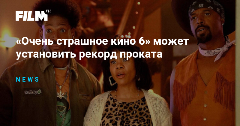 Изображение записи