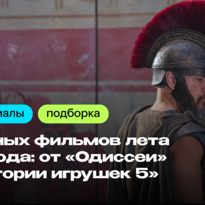 Изображение записи