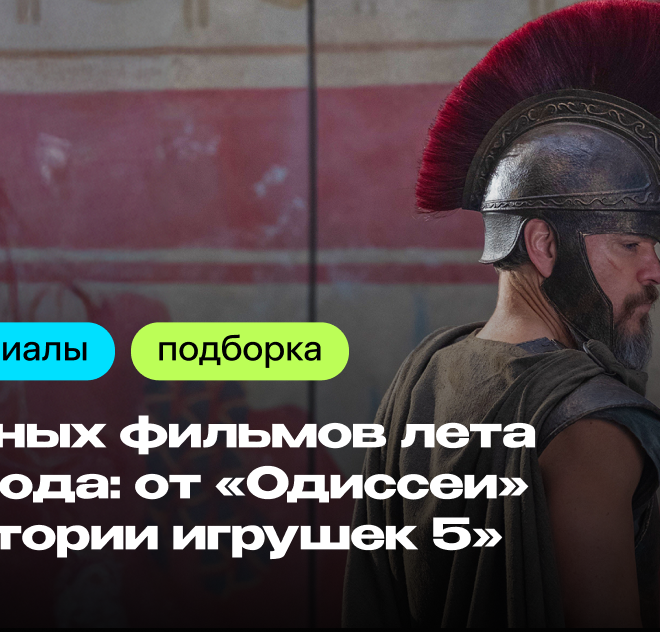 Изображение записи
