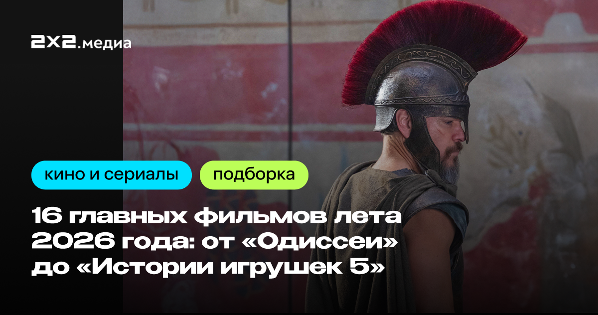Изображение записи