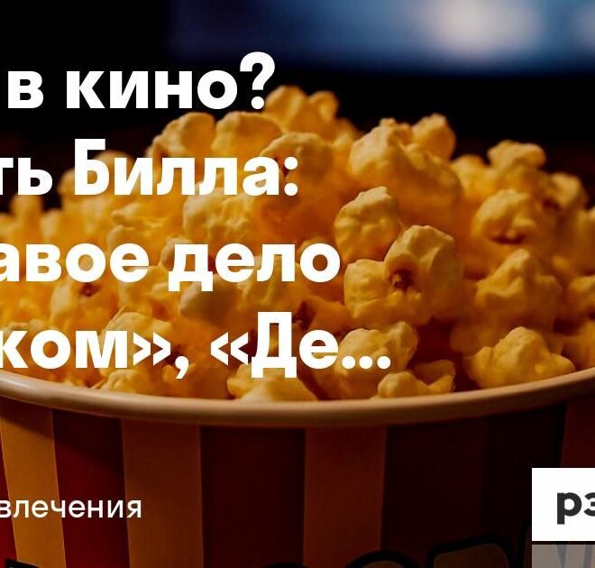 Изображение записи