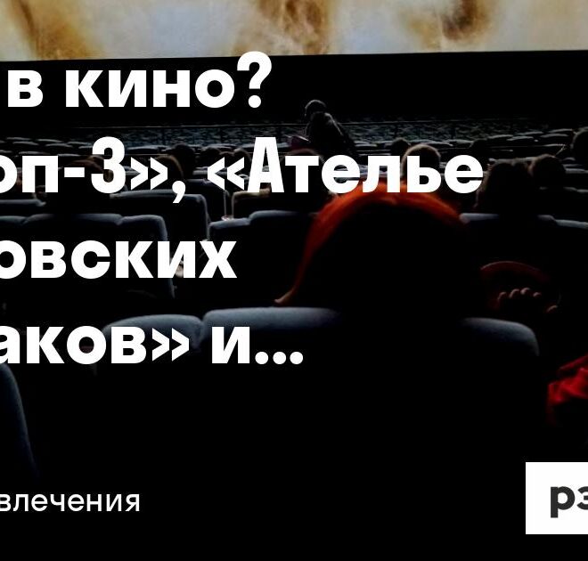 Изображение записи