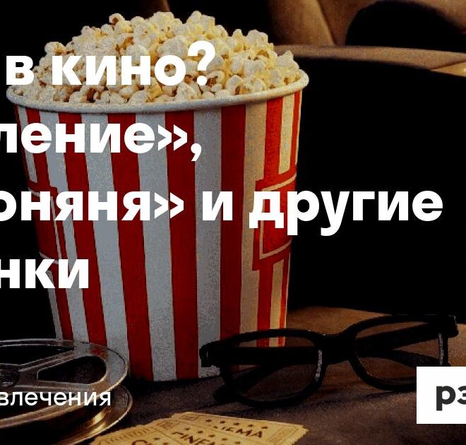 Изображение записи