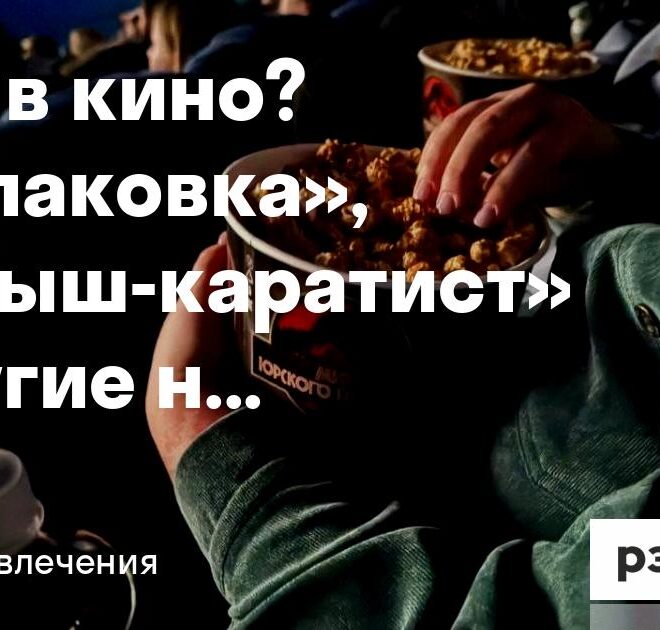 Изображение записи