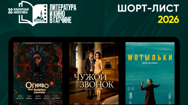 Изображение записи