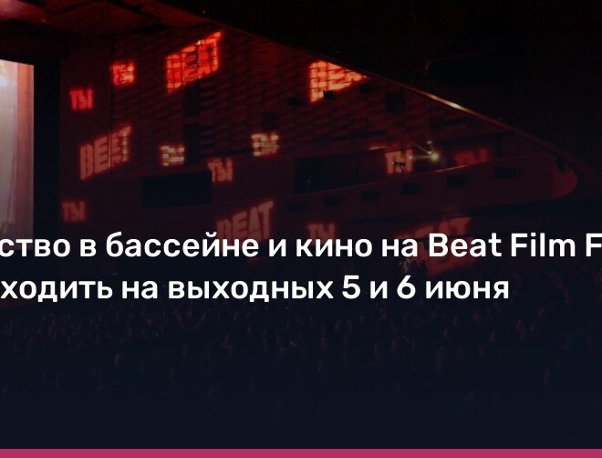Изображение записи