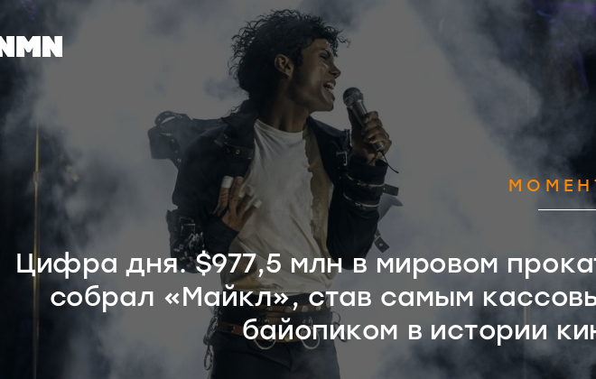 Изображение записи
