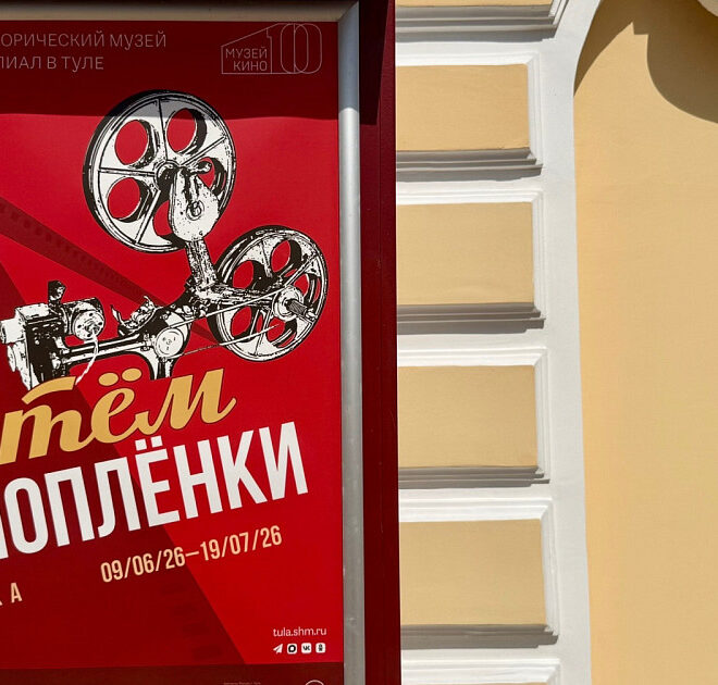 Изображение записи