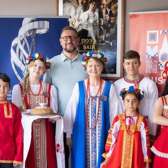 Изображение записи