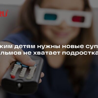 Изображение записи
