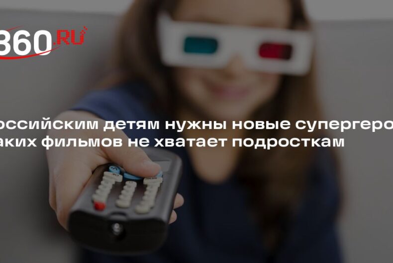 Изображение записи