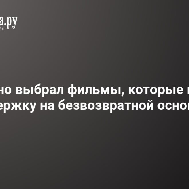 Изображение записи