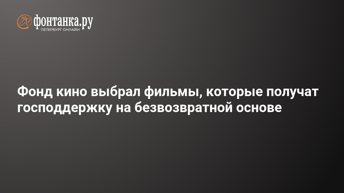 Изображение записи