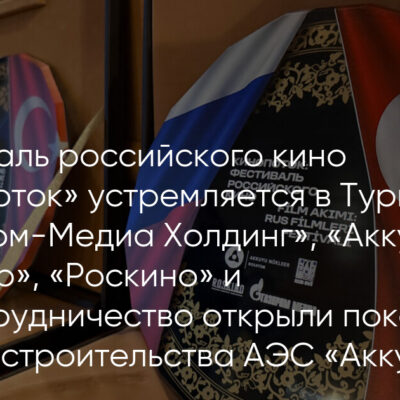 Изображение записи