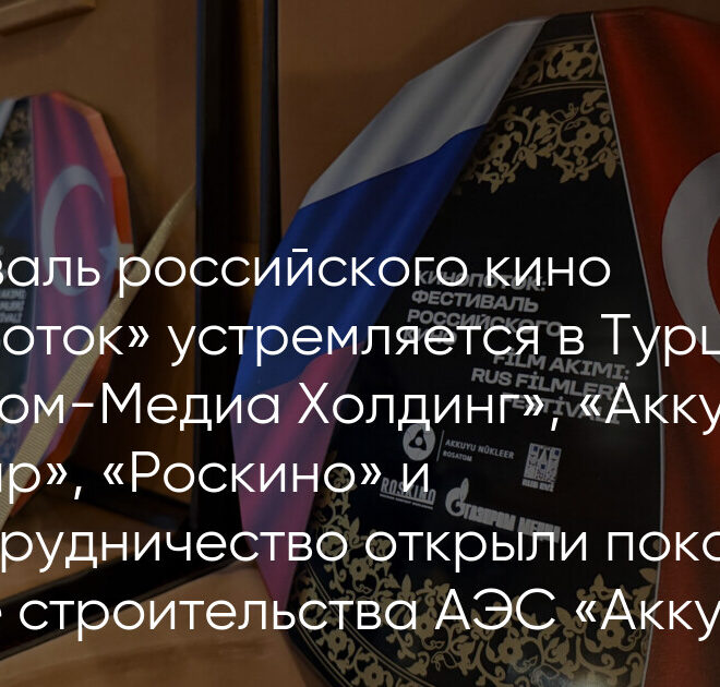 Изображение записи