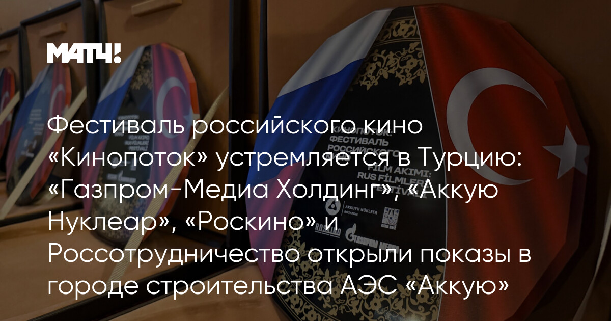 Изображение записи