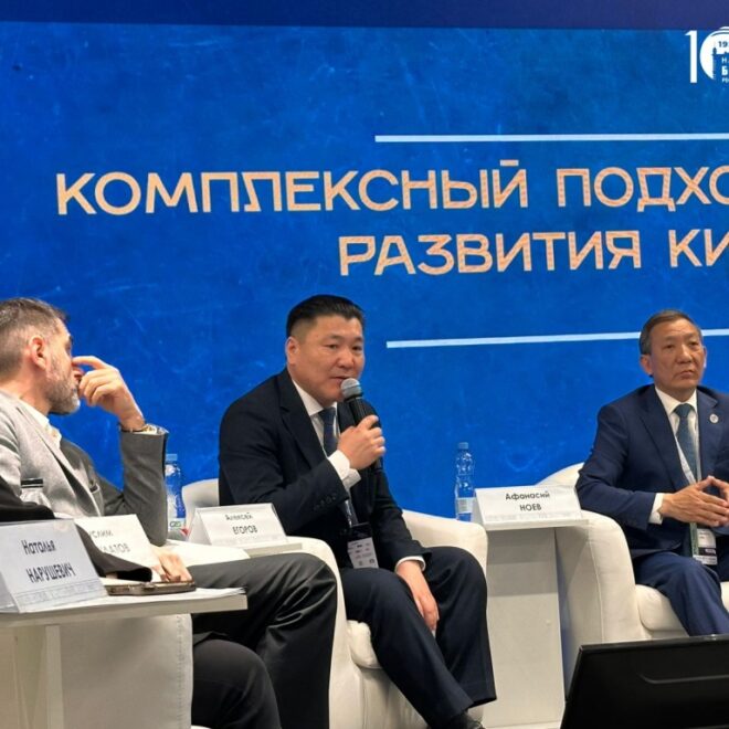 Изображение записи
