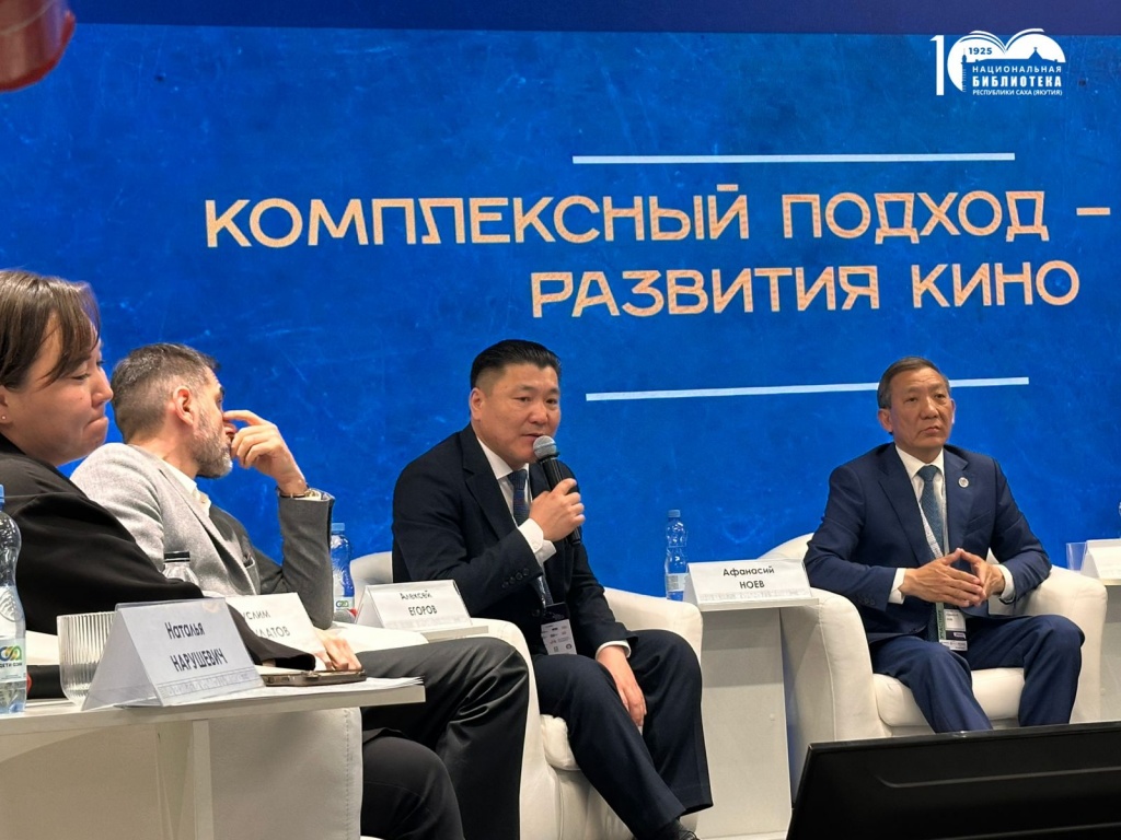 Изображение записи