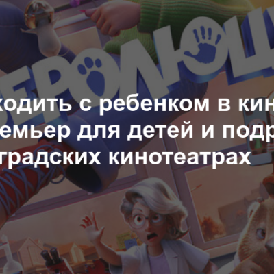 Изображение записи