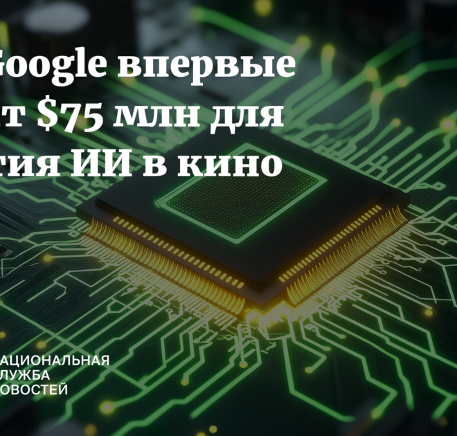 Изображение записи