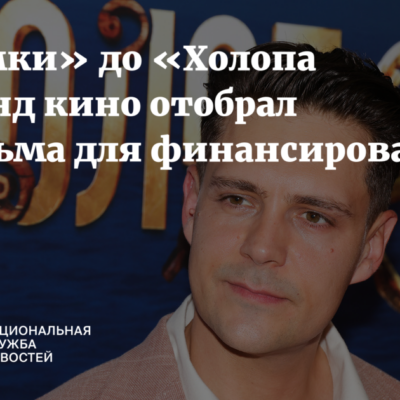 Изображение записи