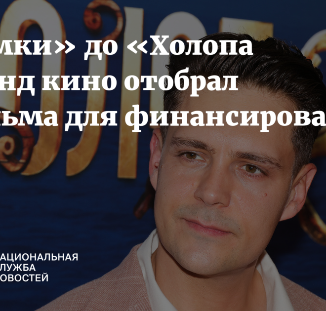 Изображение записи
