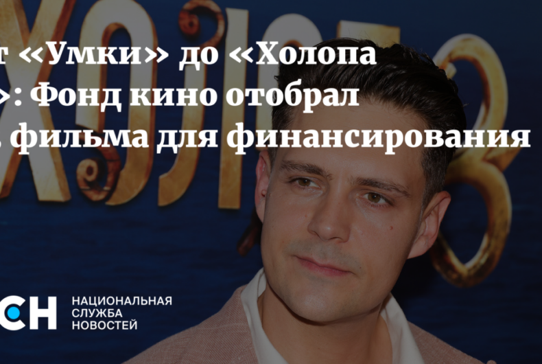 Изображение записи