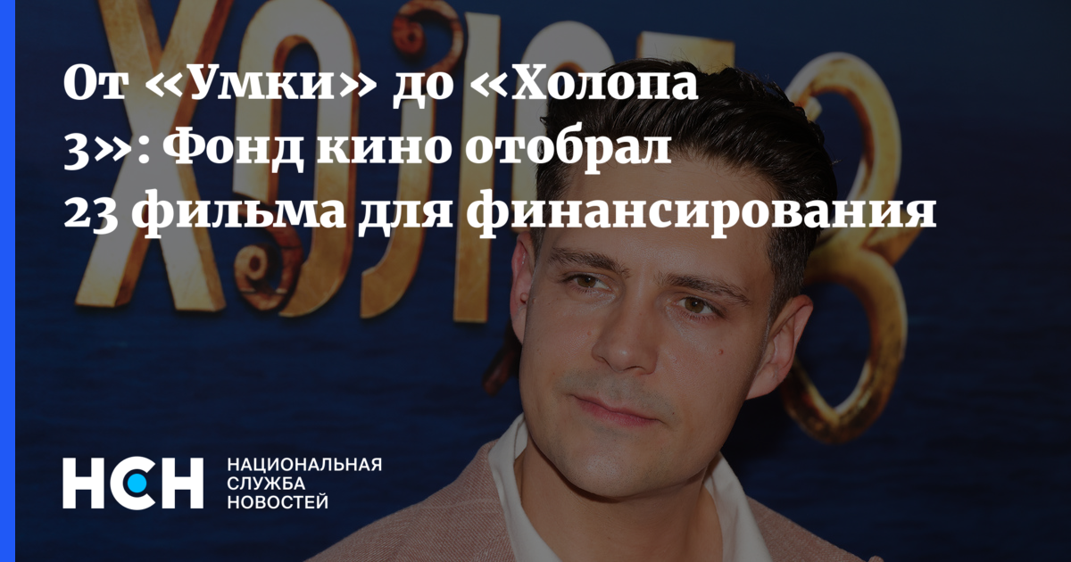 Изображение записи