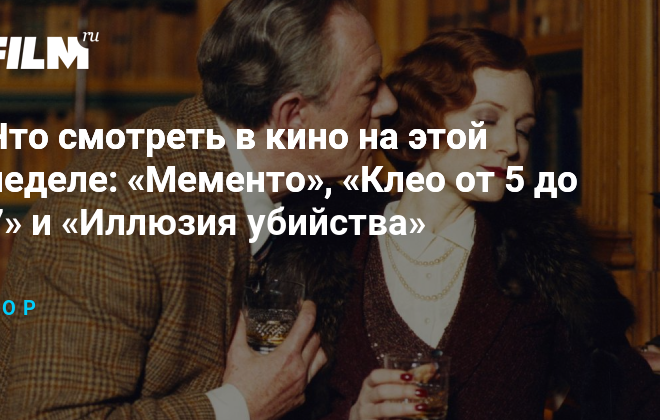 Изображение записи