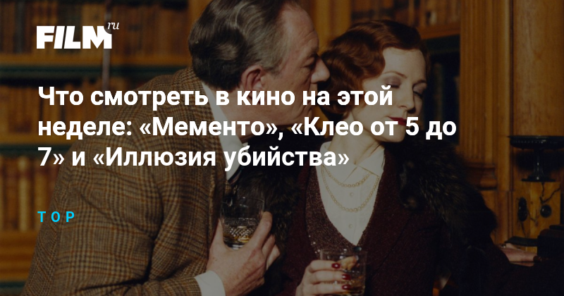 Изображение записи