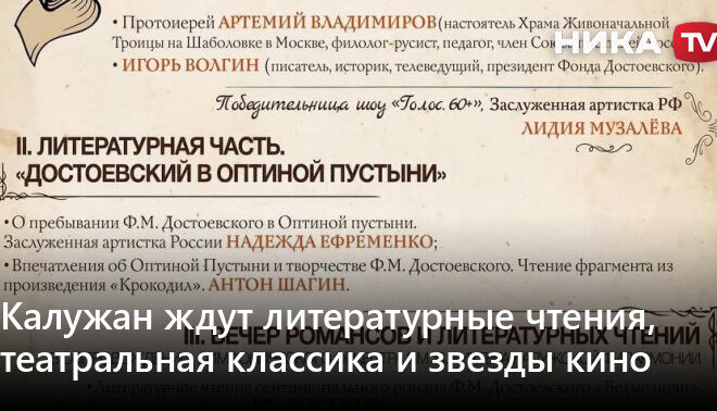 Изображение записи