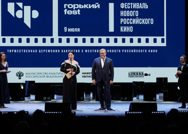 Изображение записи
