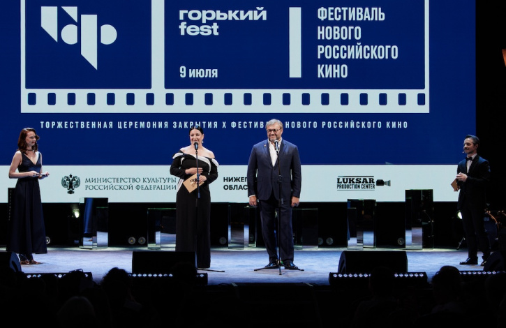 Изображение записи