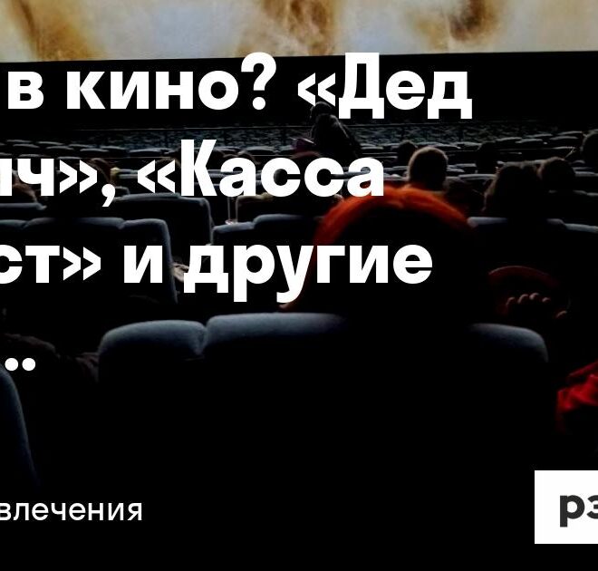 Изображение записи