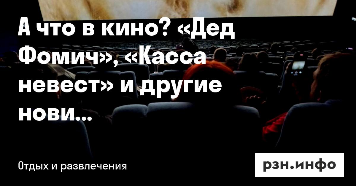 Изображение записи