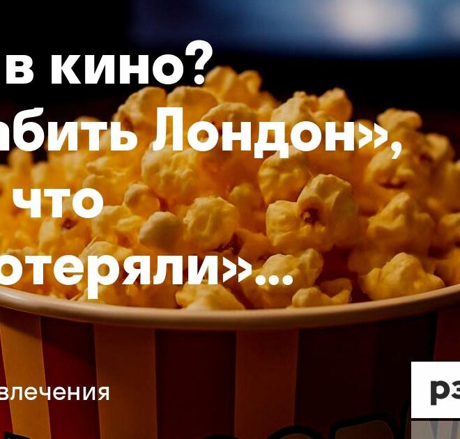 Изображение записи