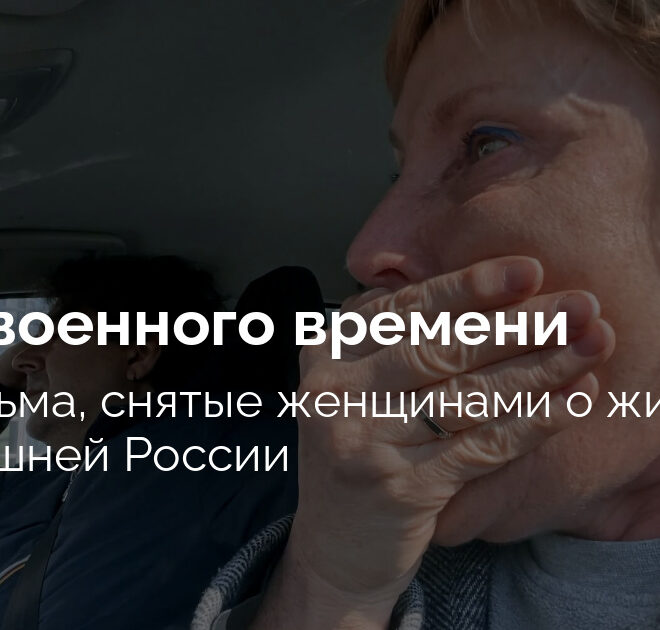 Изображение записи