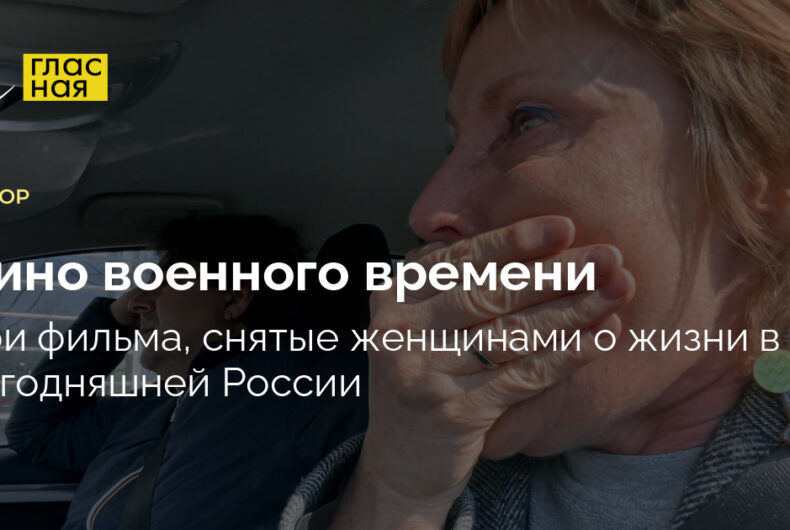 Изображение записи